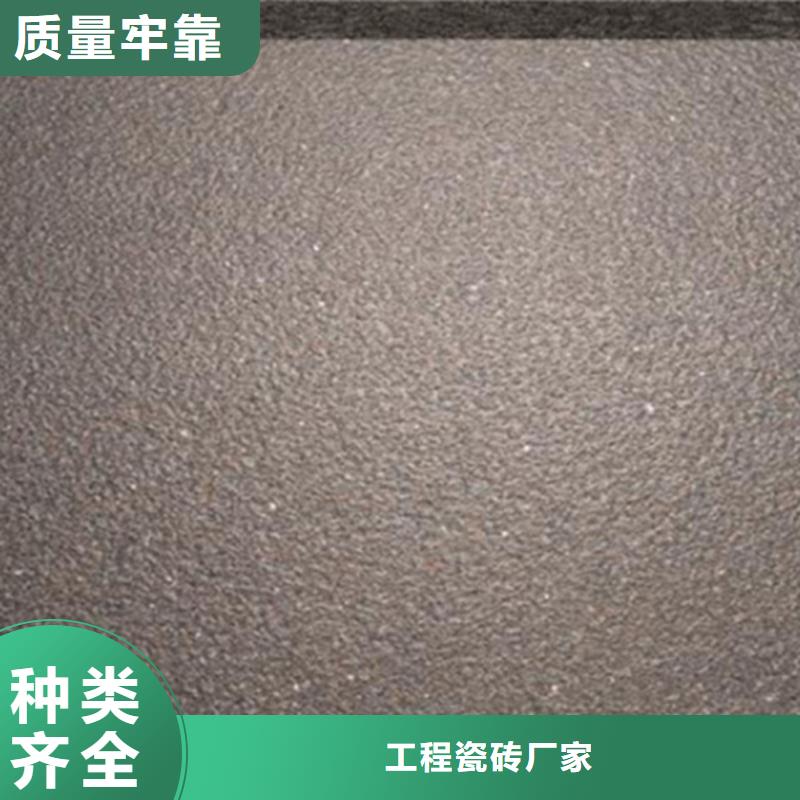 广场地铺石瓷砖厂家