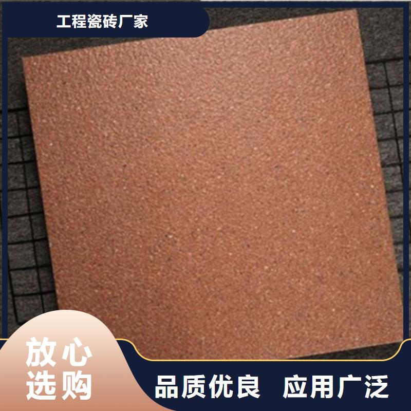 支持定制的2.0厚地铺石基地