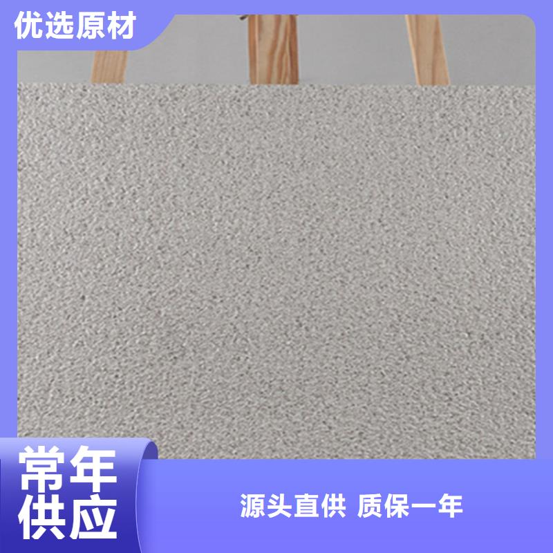 生态地铺石货源稳定