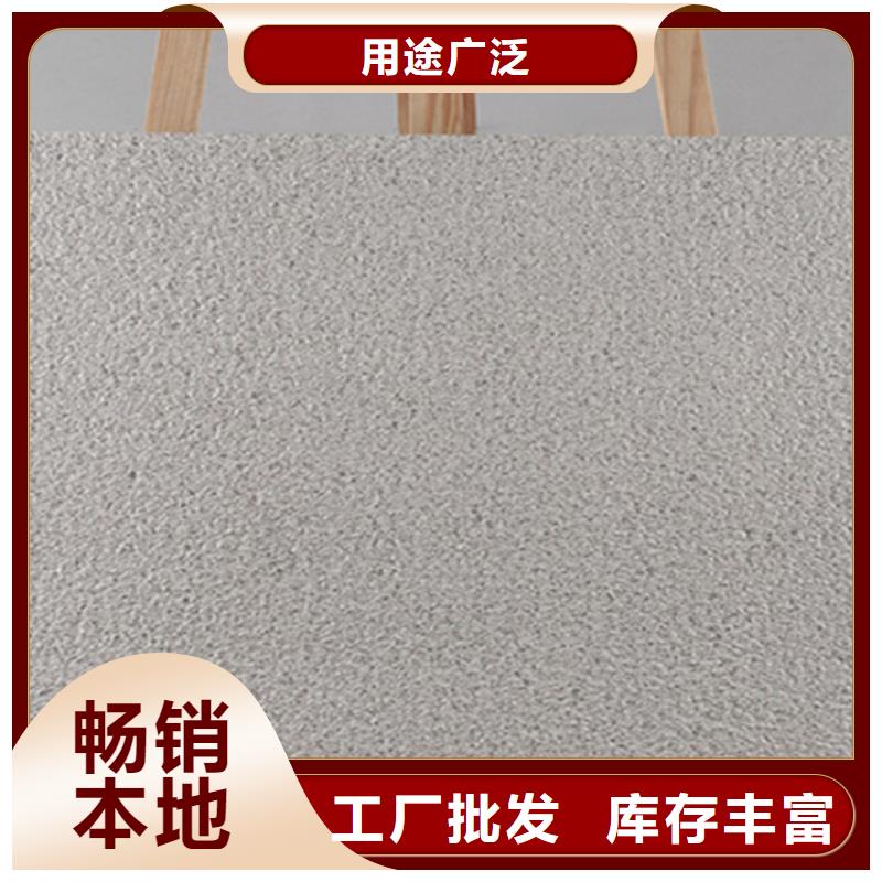 2.0厚地铺石安装价格