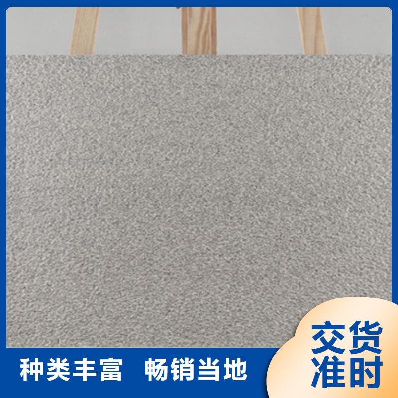 地铺石_地板砖细节决定品质