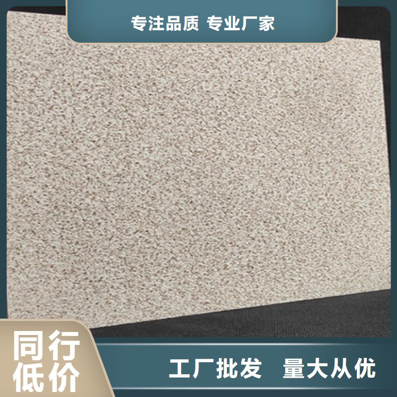 大理石地铺石厂家电话