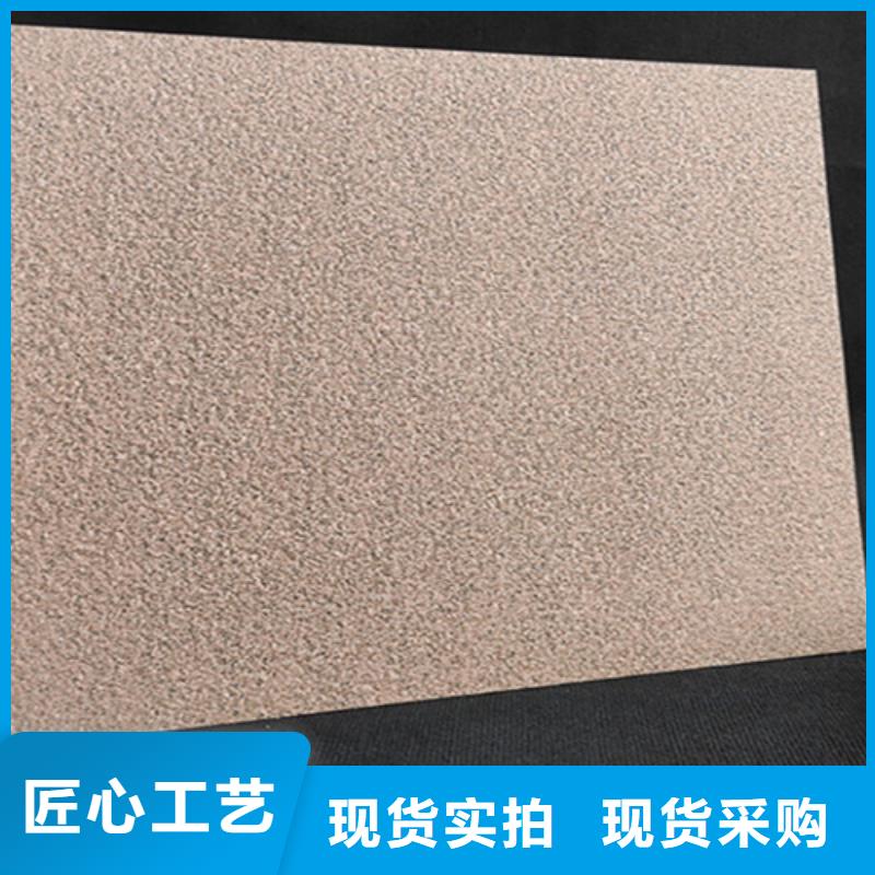 荔枝面地铺石瓷砖厂家联系方式