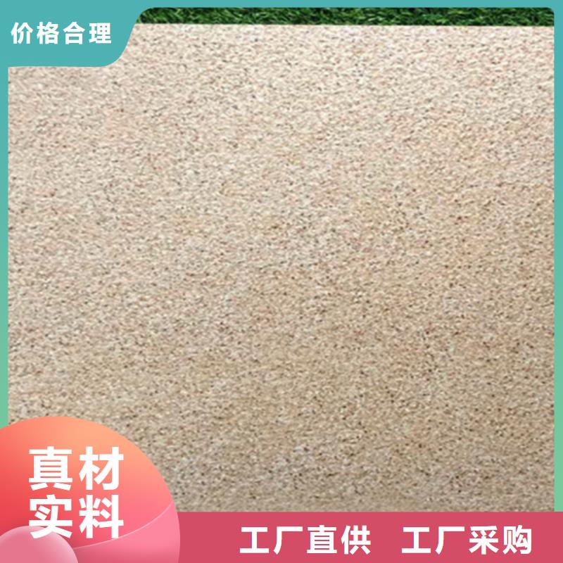 地铺石,内墙砖优选厂商