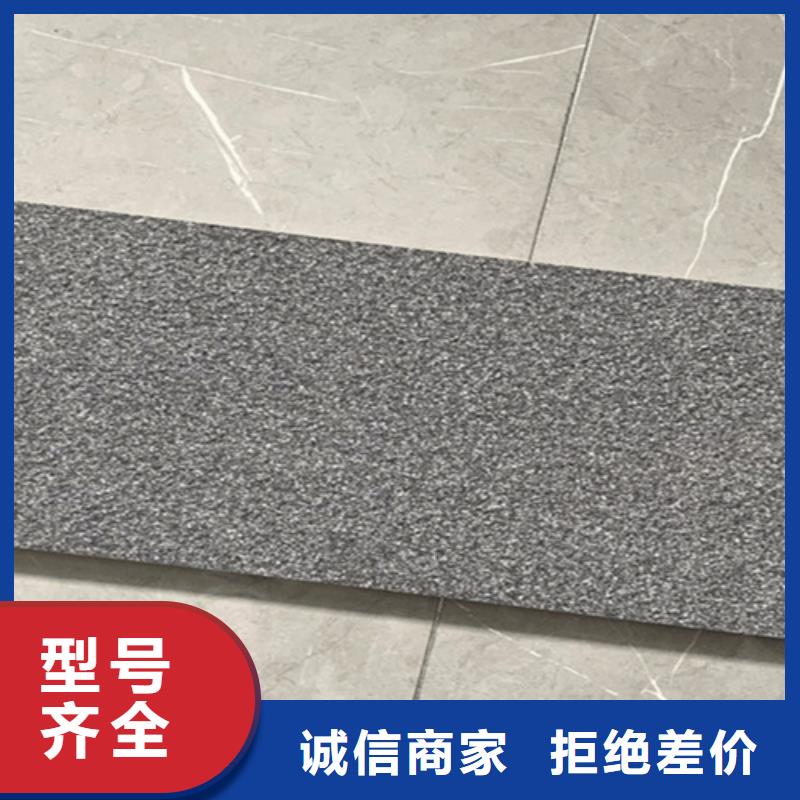 地铺石_地板砖细节决定品质