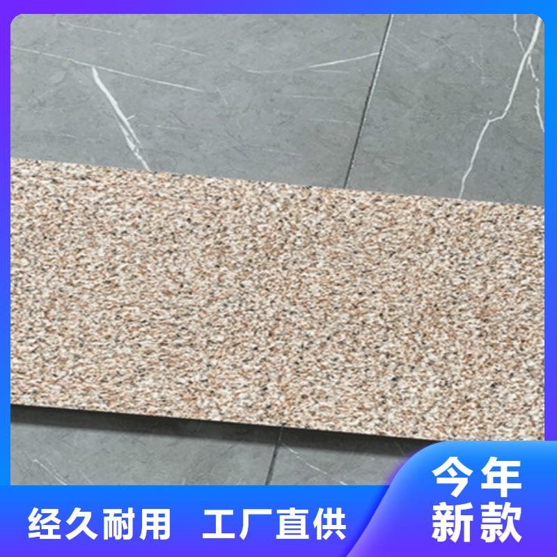 小区车库地铺石生产厂家