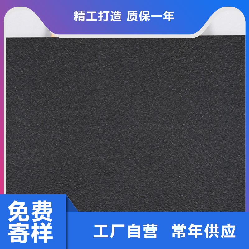 广场地铺石瓷砖厂家电话