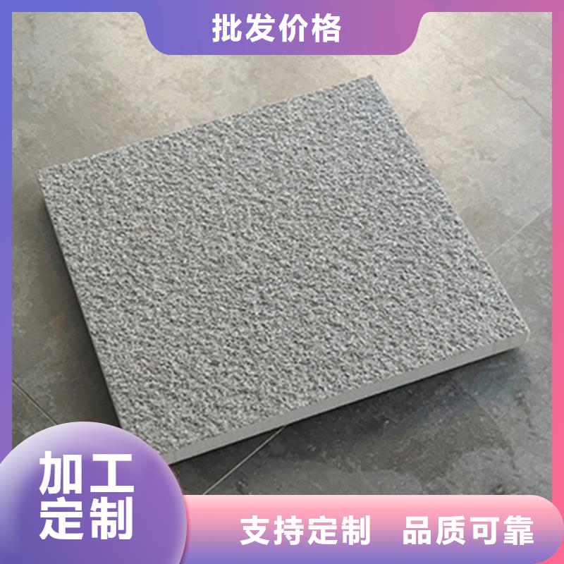 地铺石-仿古砖型号全价格低