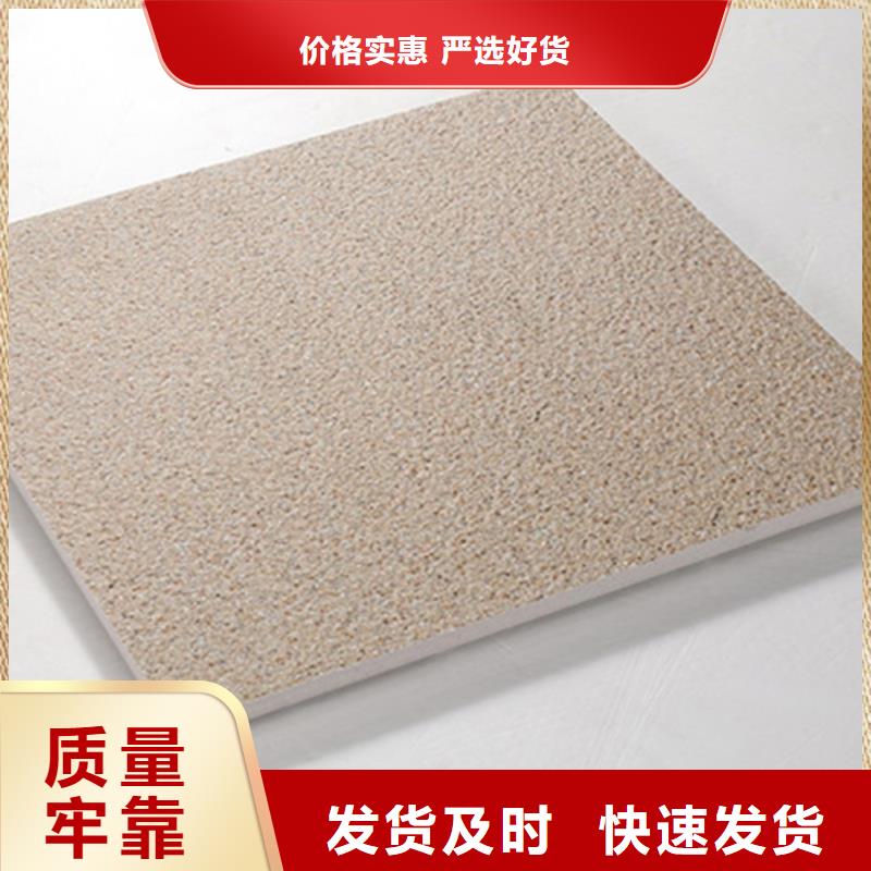 地铺石仿古砖经验丰富质量放心