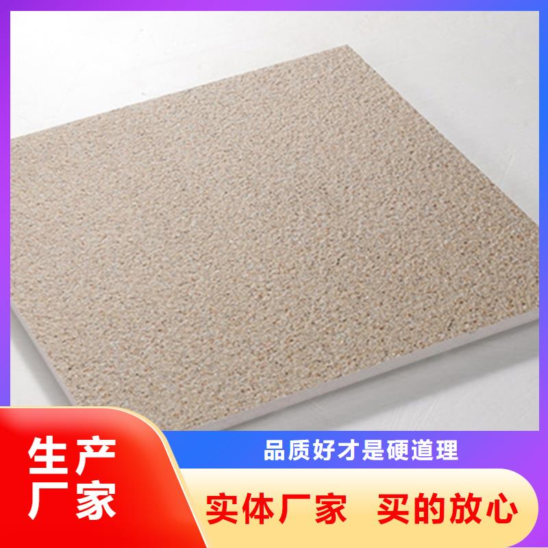 地铺石-仿古砖型号全价格低