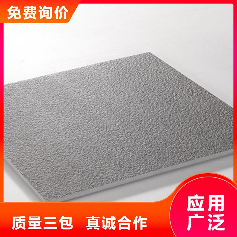 小区车库地铺石生产厂家