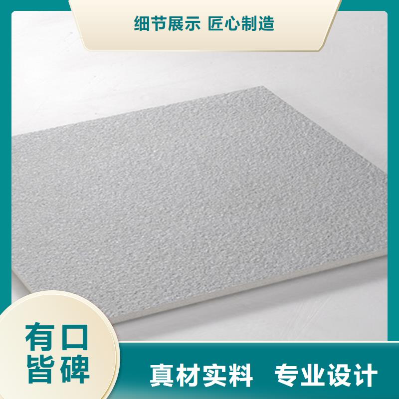 地铺石_地板砖细节决定品质