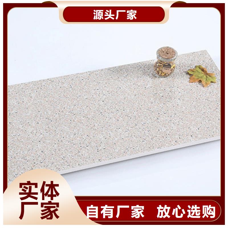 地铺石仿古砖厂家直销省心省钱