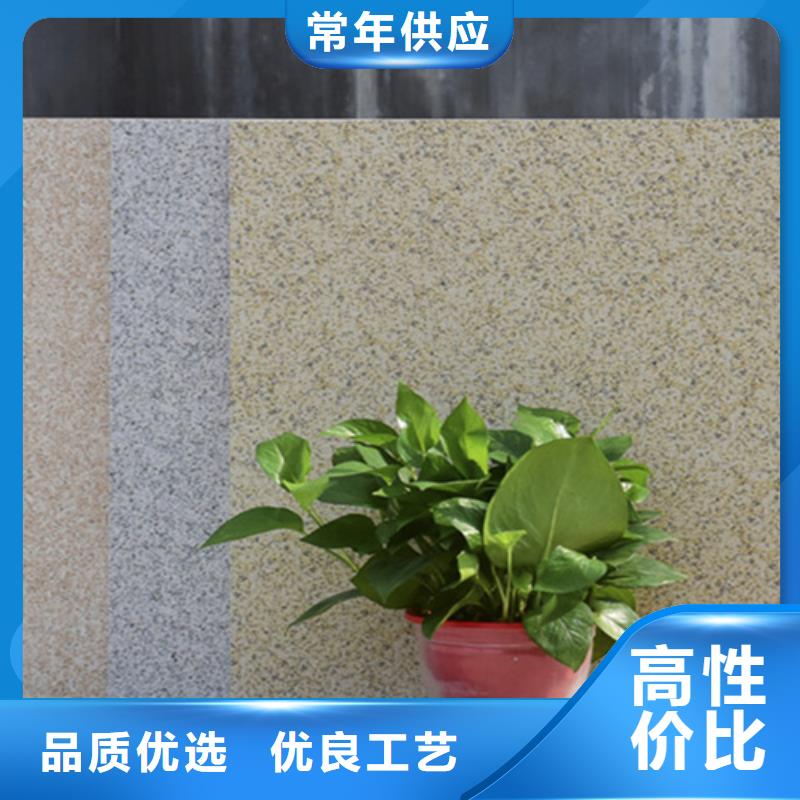 【地铺石】地板砖厂家免费获取报价