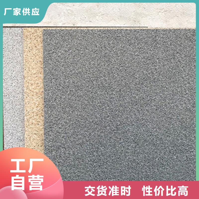 地铺石地板砖细节展示