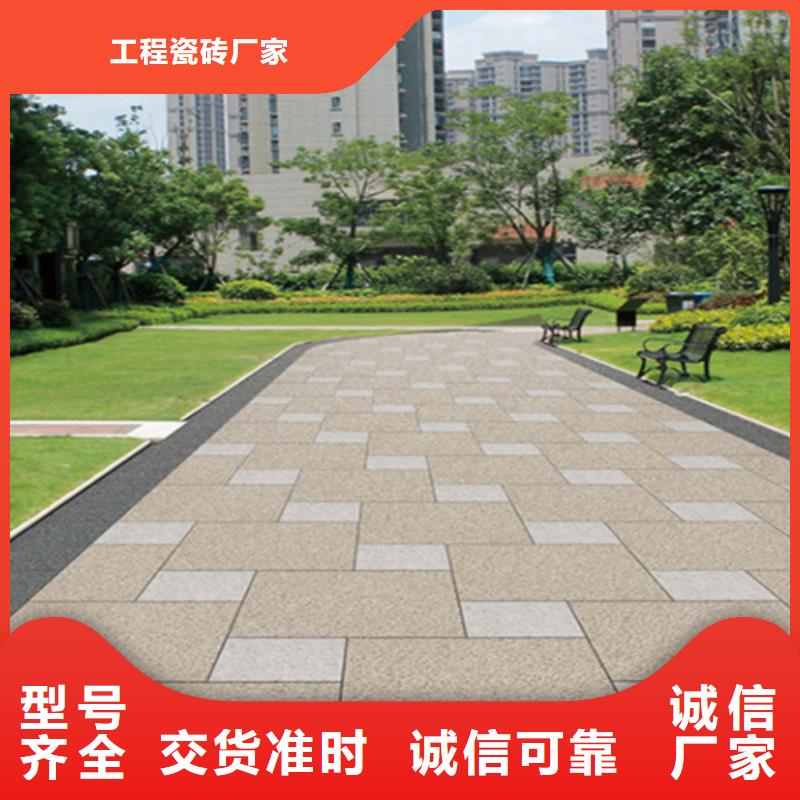 地铺石地板砖来电咨询