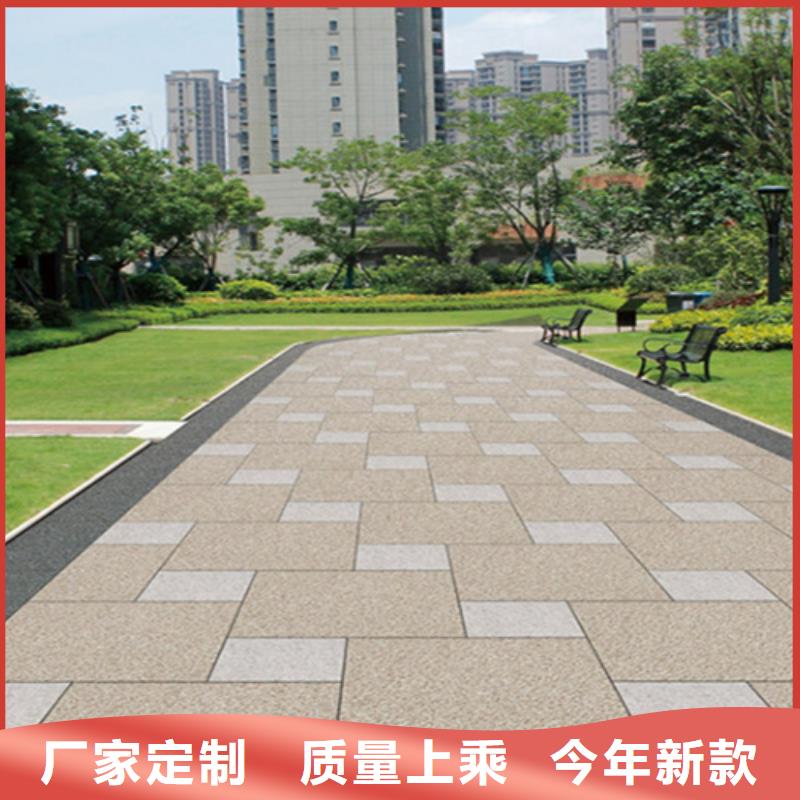 【地铺石地板砖厂家用心制作】