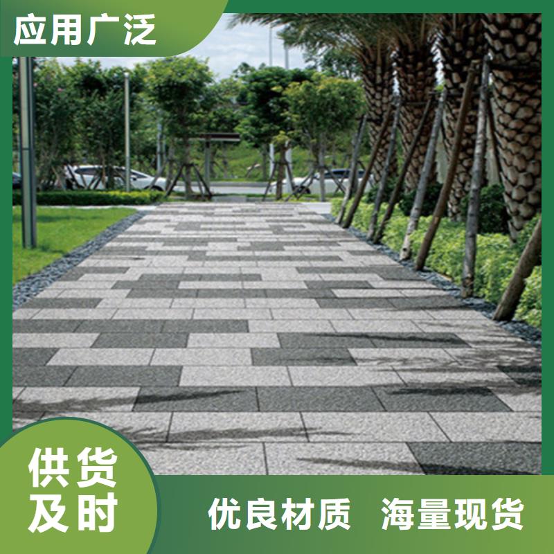 工程地铺石生产厂家