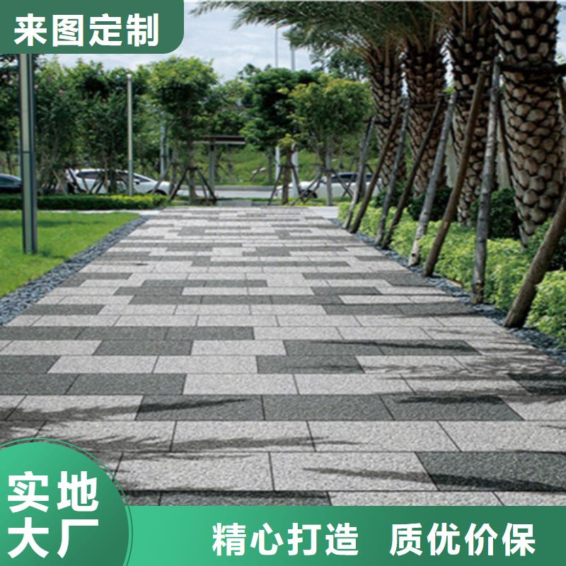 地铺石地板砖厂家品控严格