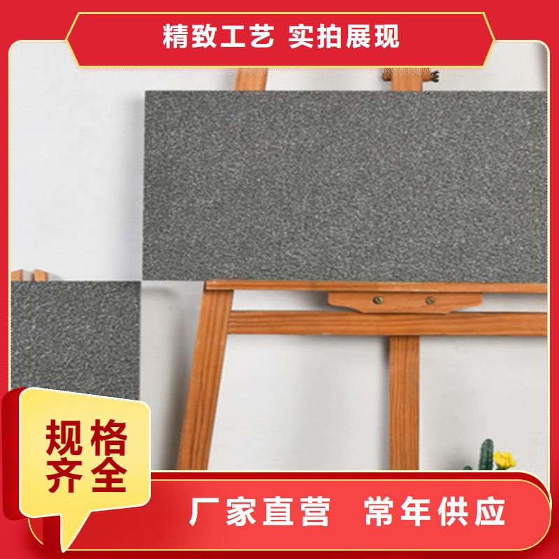 【地铺石仿古砖做工细致】