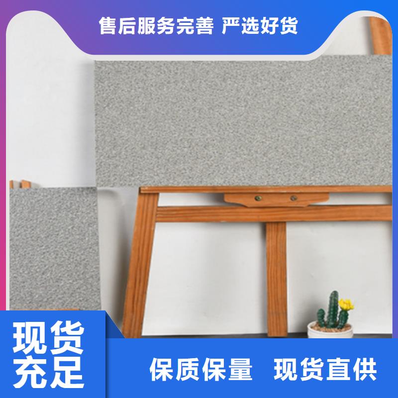 【地铺石】地板砖厂家免费获取报价