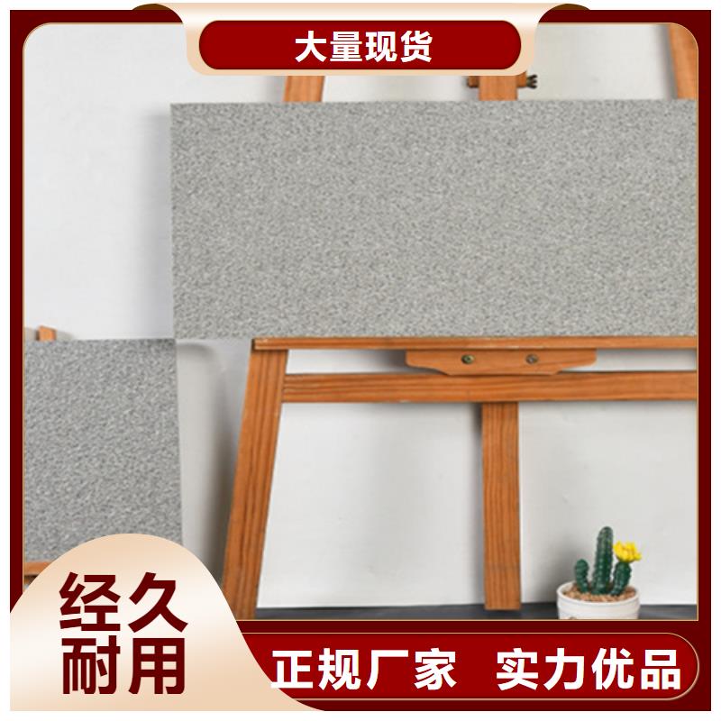 【地铺石仿古砖做工细致】