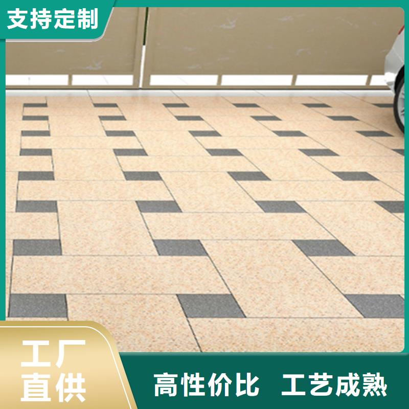 陵水县卖生态地铺石的厂家