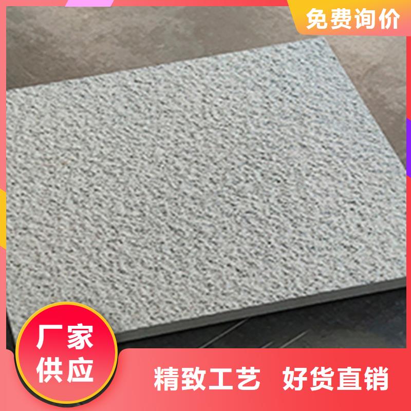 地铺石地板砖厂家品控严格
