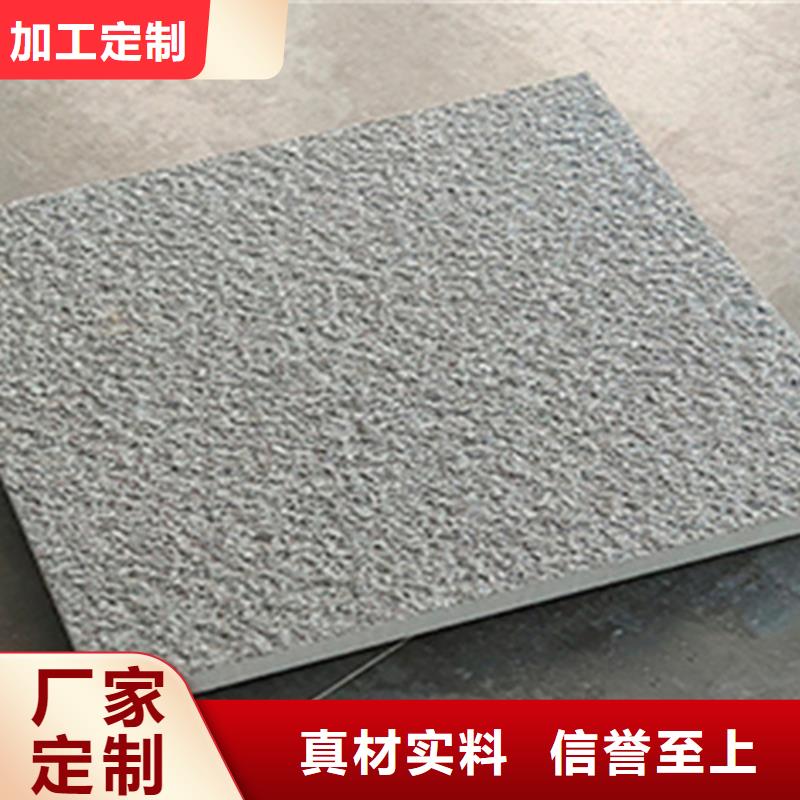 【地铺石仿古砖做工细致】