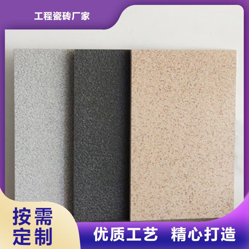 地铺石_地板砖细节决定品质