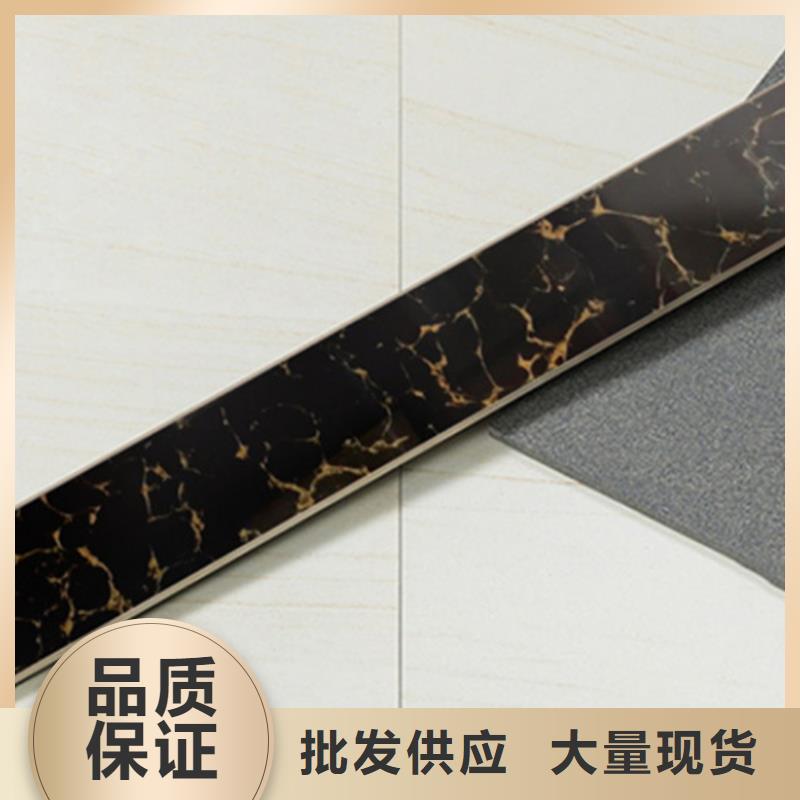 工程踢脚线生产厂家