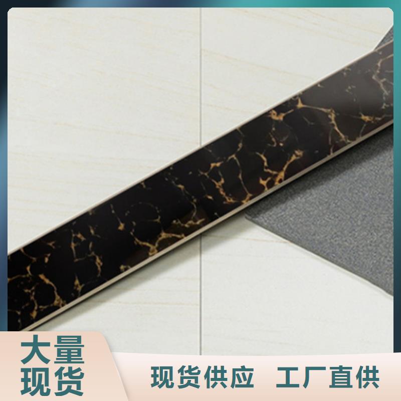 踢脚线外墙砖一站式采购