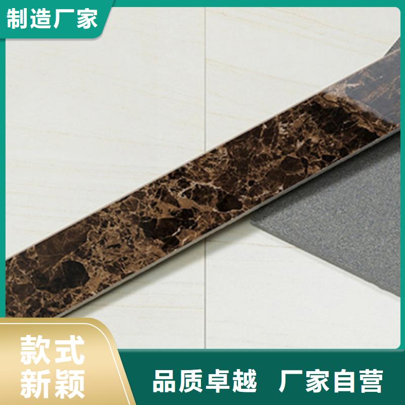 踢脚线_地板砖满足客户所需