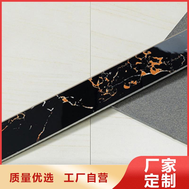 踢脚线地板砖货源报价