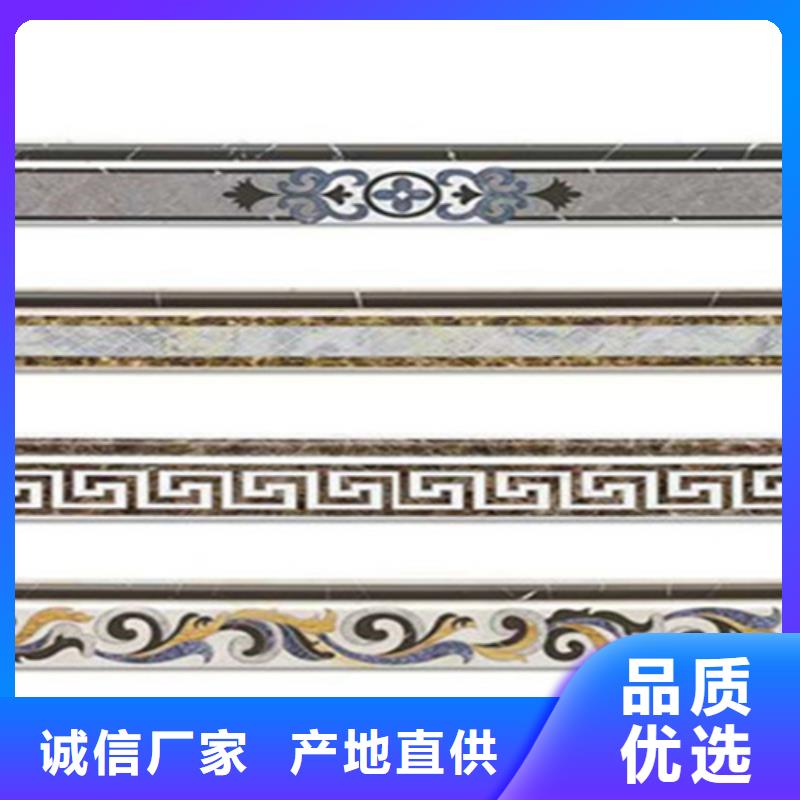 踢脚线地板砖价格实惠工厂直供