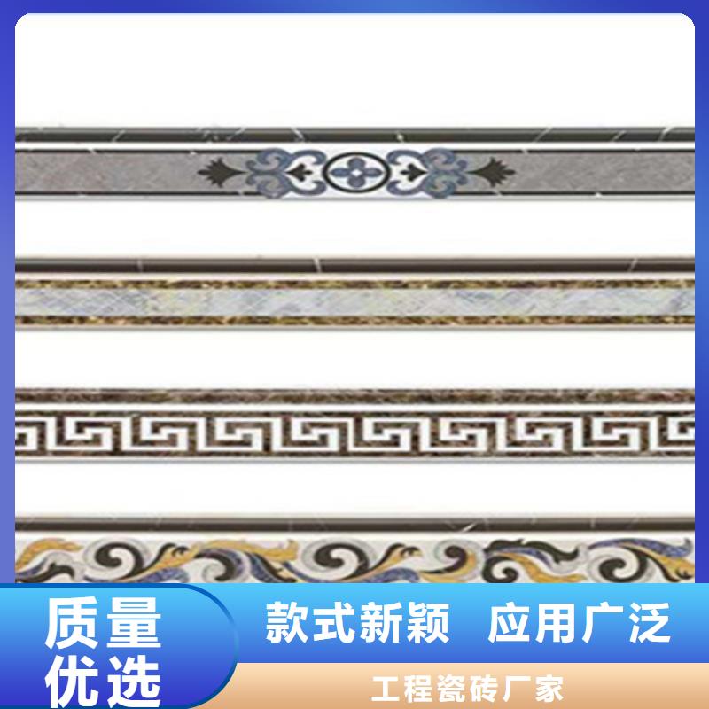 踢脚线,地板砖厂家新品