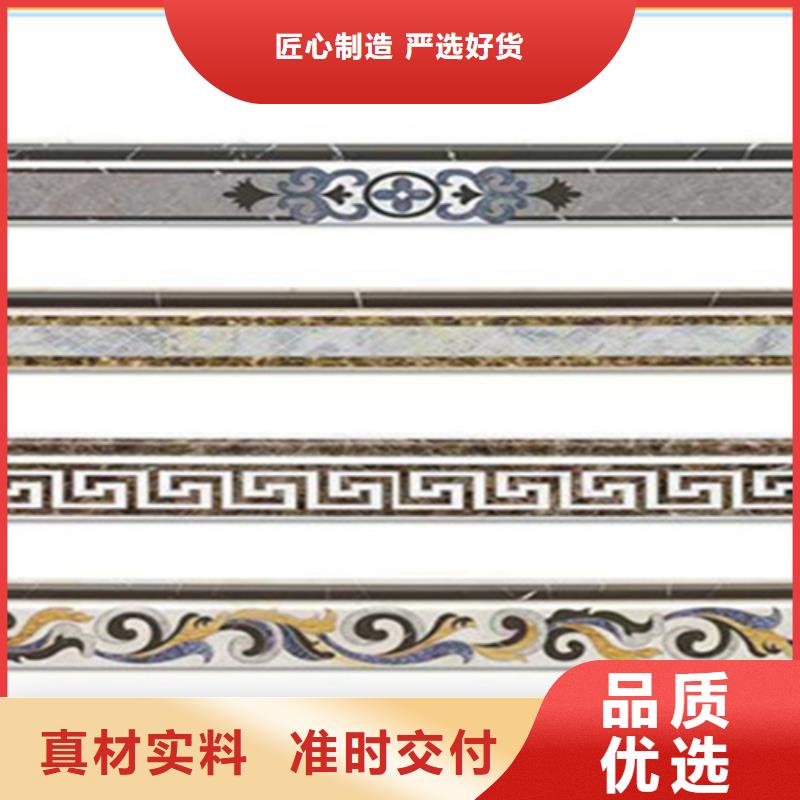 踢脚线地板砖货源报价