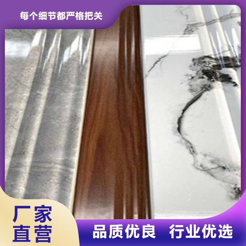 90*800踢脚线厂家联系方式