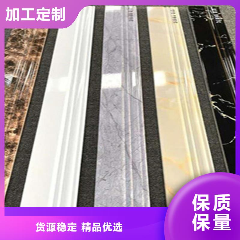踢脚线厂家