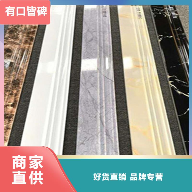 陶土踢脚线厂