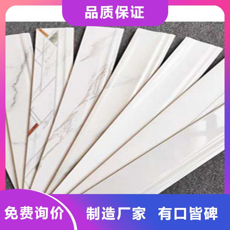 踢脚线外墙砖一站式采购