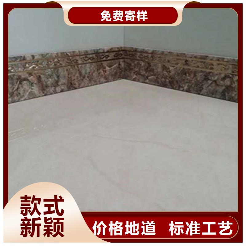 工程踢脚线厂家联系方式