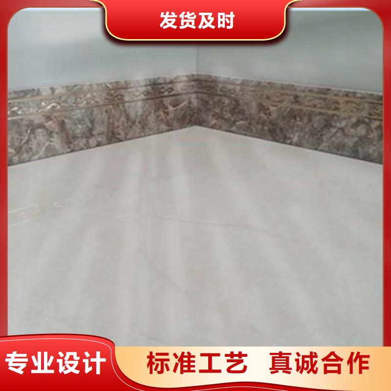 江门|深圳|珠海|梅州|广州|东莞承盛踢脚线 【内墙砖】质量上乘