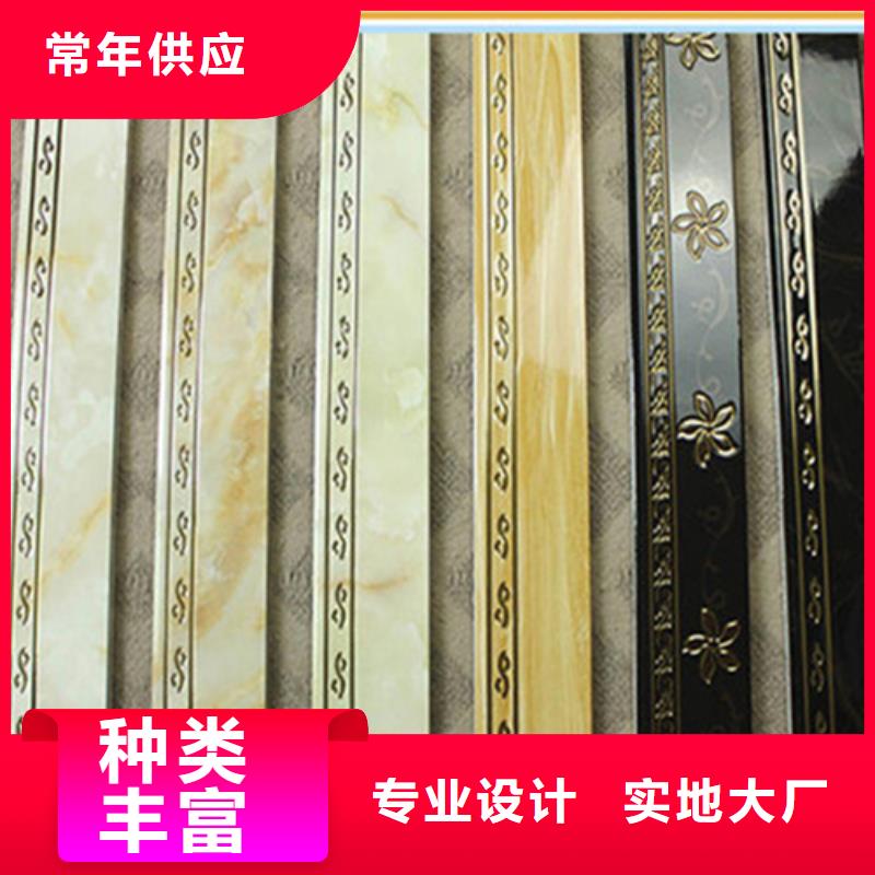 踢脚线地板砖经验丰富品质可靠