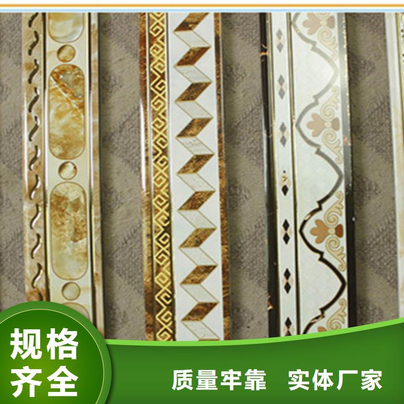 陶土踢脚线生产厂家