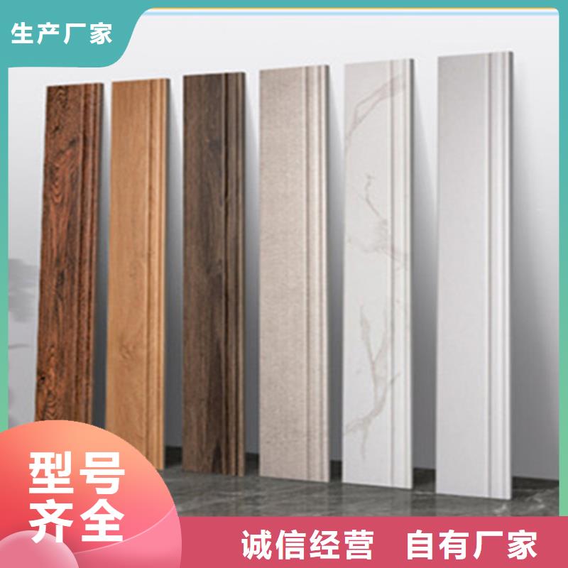 踢脚线墙砖厂家细节决定品质