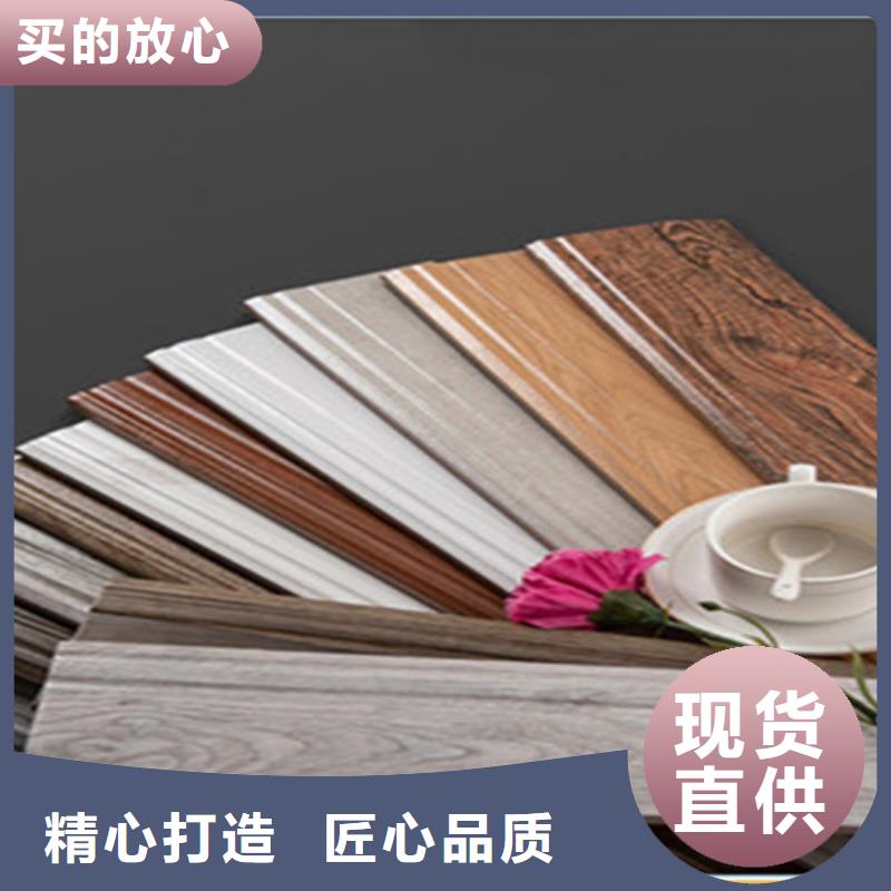【踢脚线地板砖价格低】