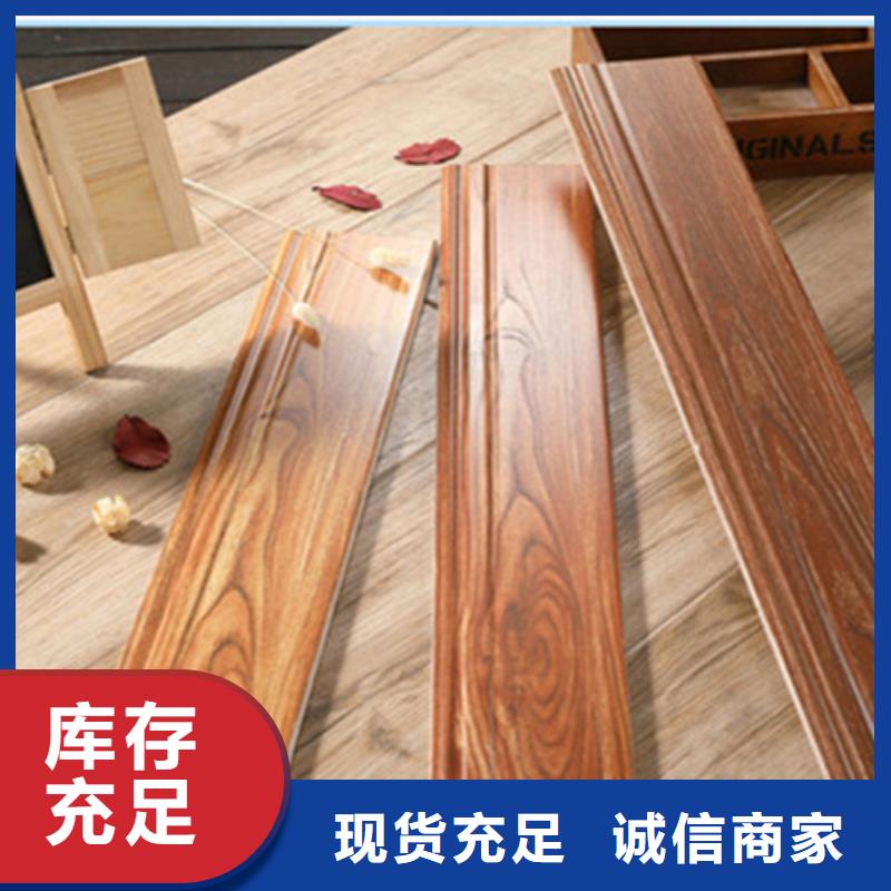 【踢脚线】仿古砖让客户买的放心