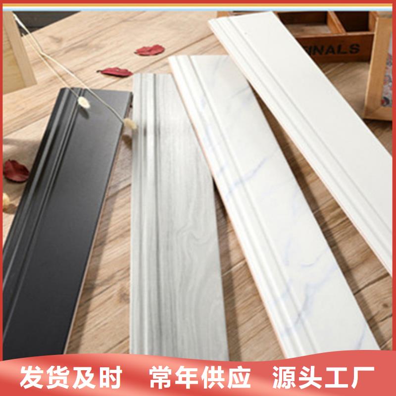 【踢脚线地板砖价格低】