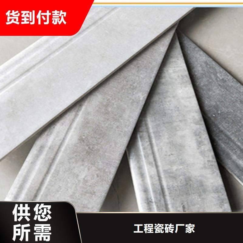 踢脚线厂家